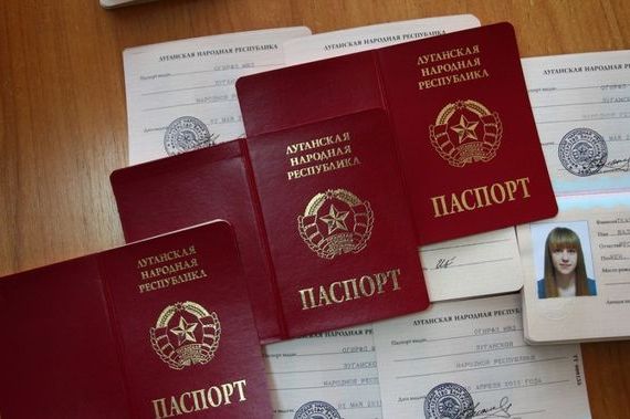 прописка в Удомле